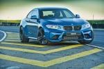 BMW M2 Coupe 2016 года (ZA)